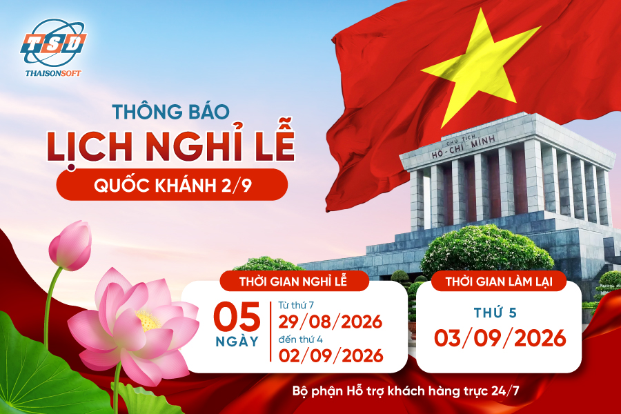nghi le