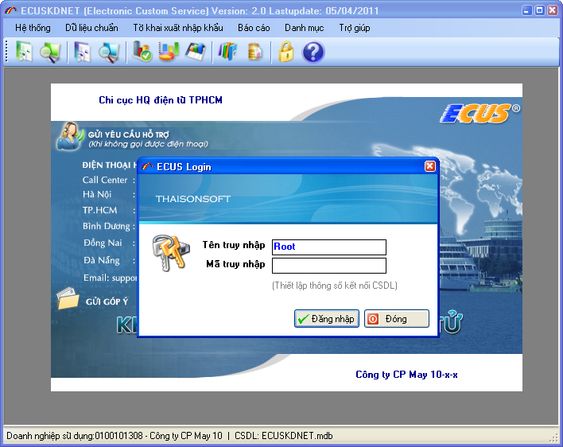 Phần mềm ECUS mới phiên bản .NET 2011, sự lựa chọn mới cho doanh nghiệp