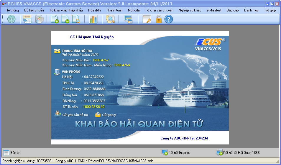 Thông báo quan trọng về triển khai chữ ký số khai hải quan điện tử