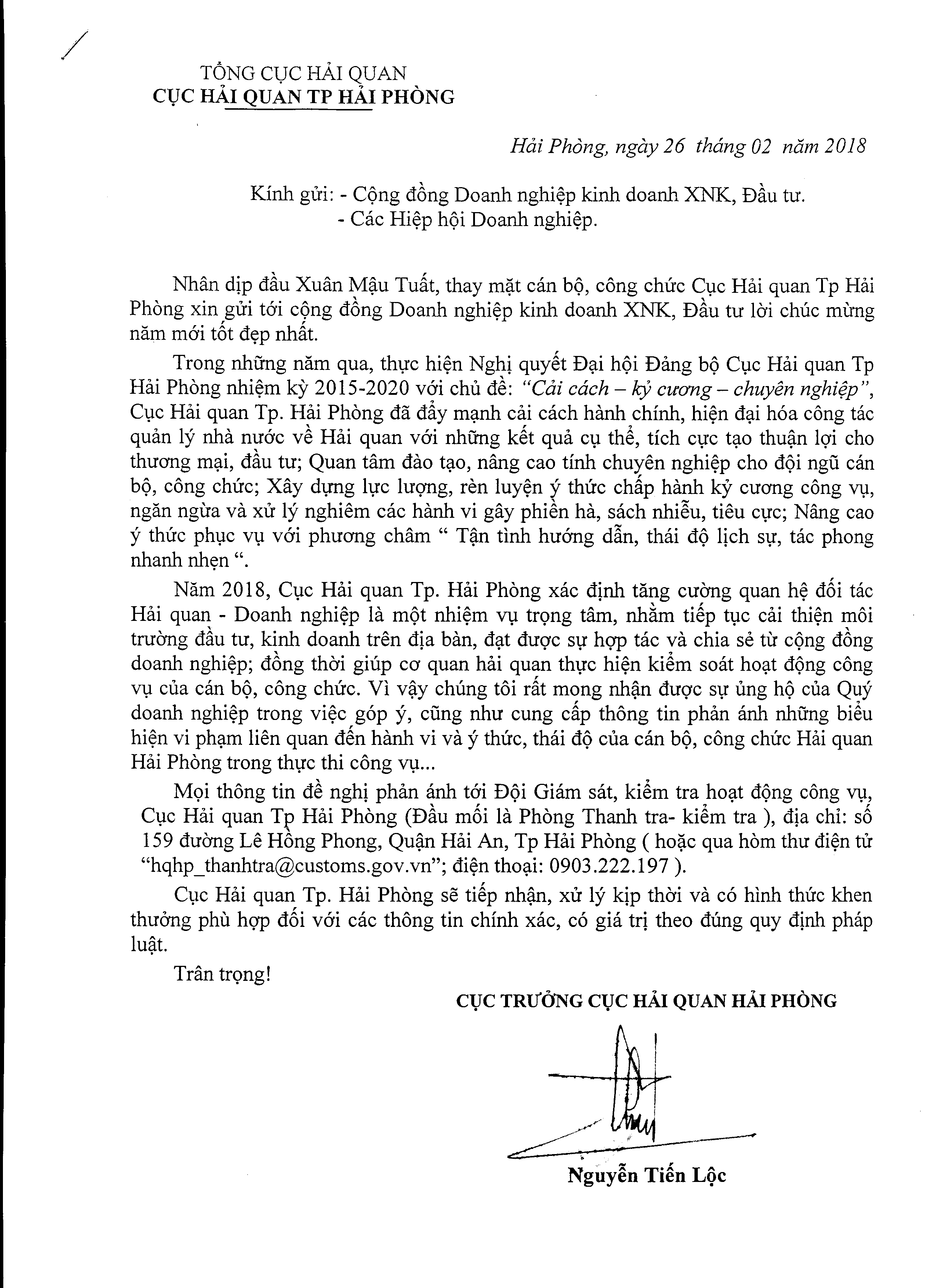 Thông báo Cục Hải Quan Thành Phố Hải Phòng gửi Cộng Đồng Doanh Nghiệp Kinh Doanh XNK, Đầu tư.	